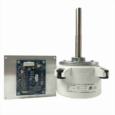 REC 250w AC BLDC Motor Resin DC310V Brushless 250W لنظام الهواء النقي
