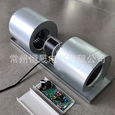 500W EC مروحة طرد مركزي محرك BLDC للمطبخ التجاري وأنظمة تبريد المركبات الكهربائية